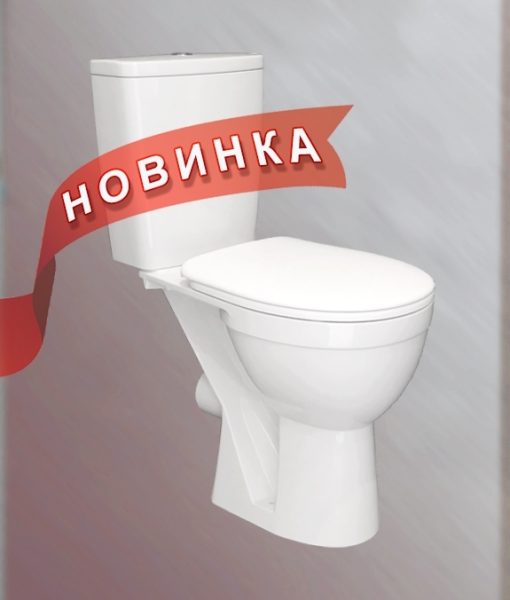 Унитаз-компакт Ресса